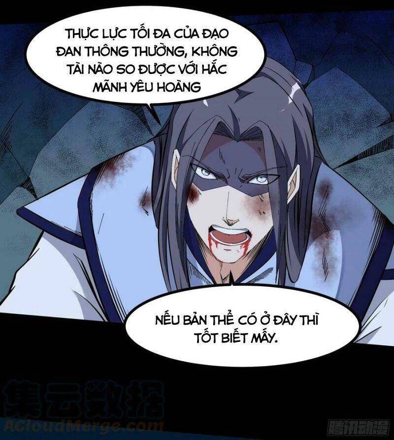 Trùng Sinh Đô Thị Thiên Tôn Chapter 314 - 7
