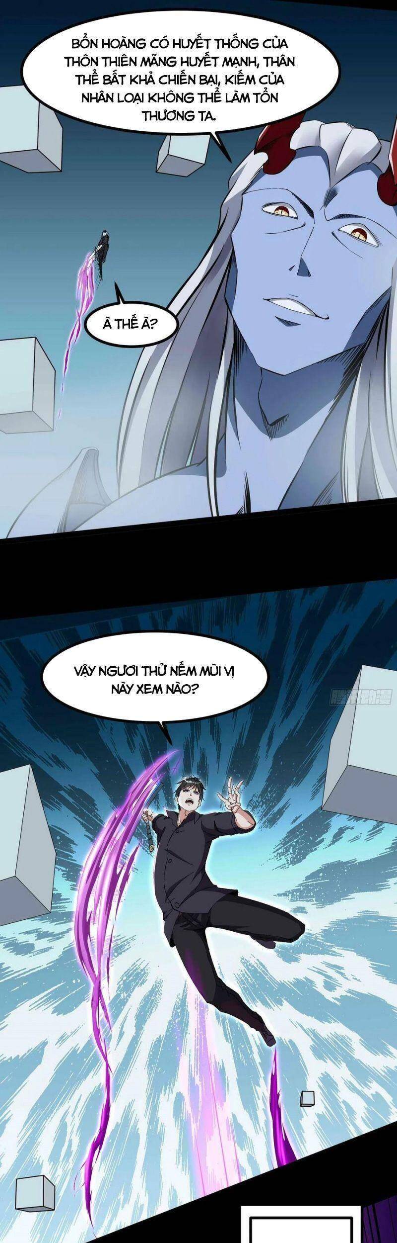 Trùng Sinh Đô Thị Thiên Tôn Chapter 314 - 8