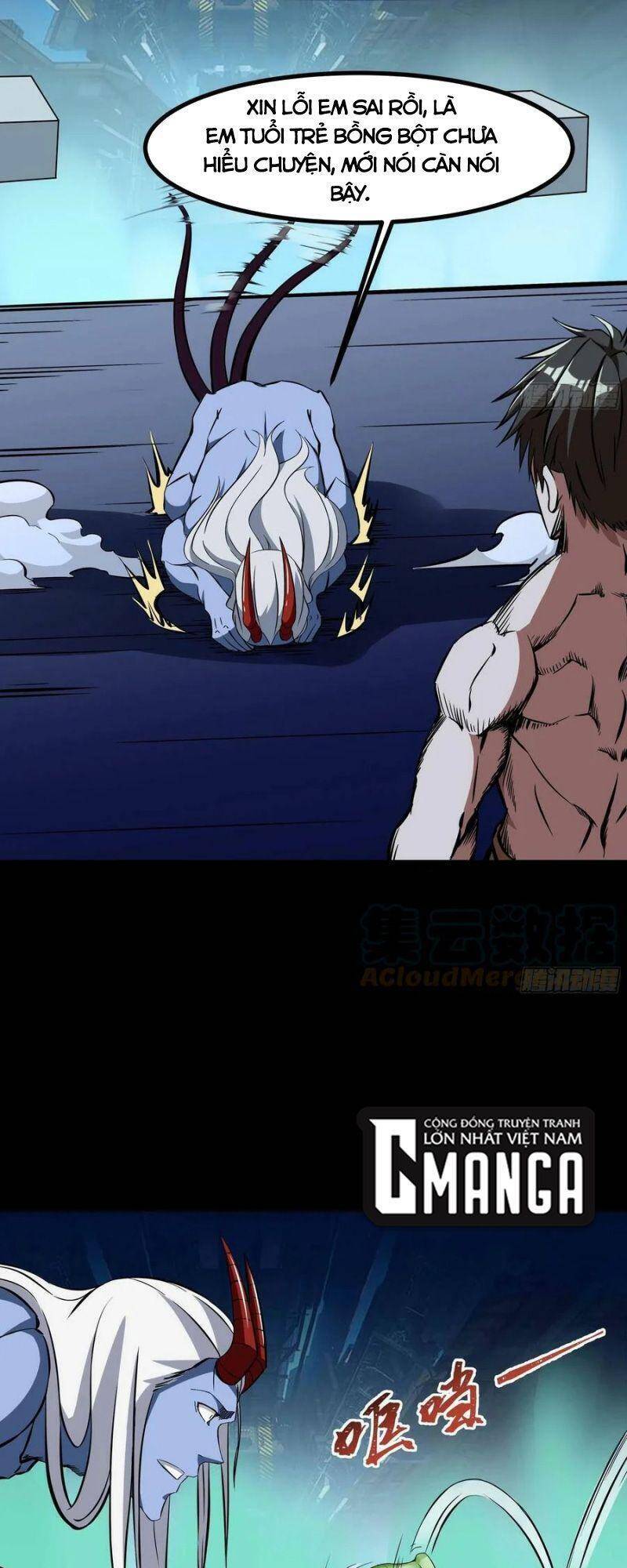 Trùng Sinh Đô Thị Thiên Tôn Chapter 315 - 5