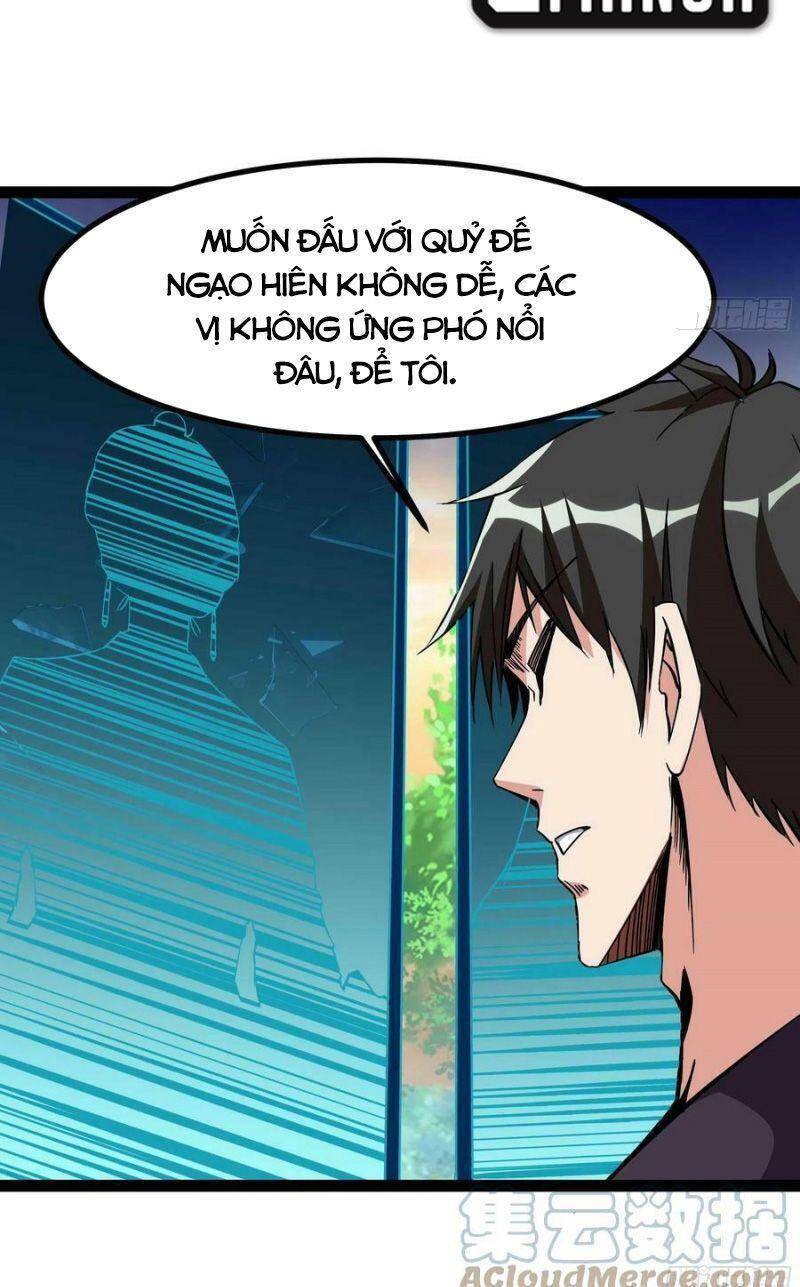 Trùng Sinh Đô Thị Thiên Tôn Chapter 316 - 12