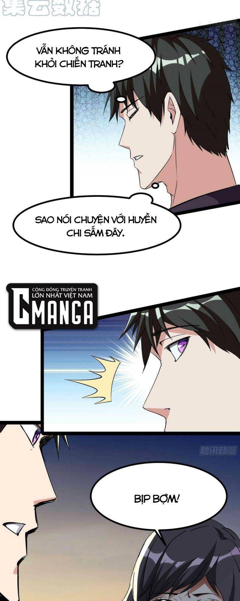 Trùng Sinh Đô Thị Thiên Tôn Chapter 316 - 17