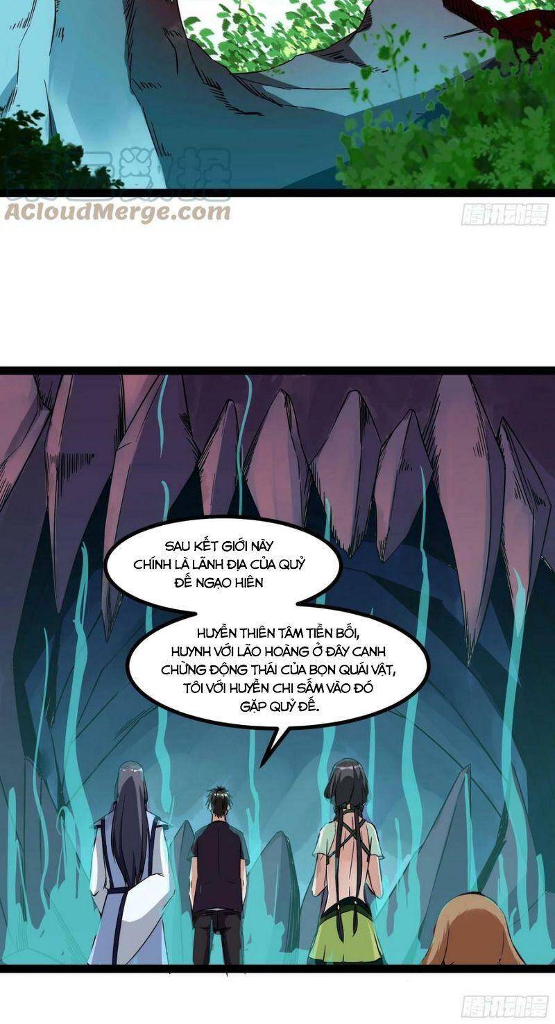 Trùng Sinh Đô Thị Thiên Tôn Chapter 316 - 20