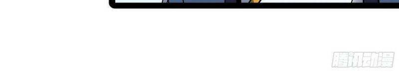 Trùng Sinh Đô Thị Thiên Tôn Chapter 316 - 24