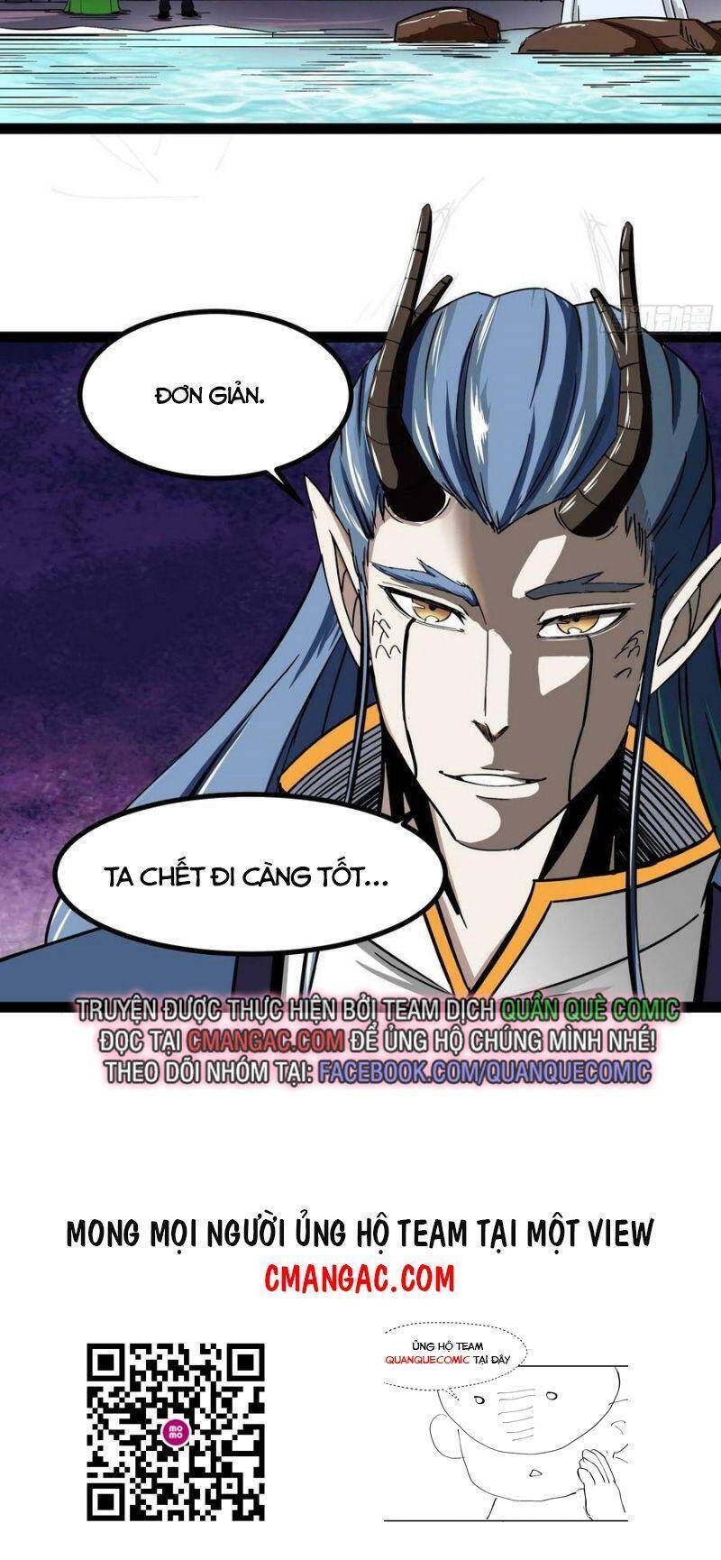 Trùng Sinh Đô Thị Thiên Tôn Chapter 316 - 26