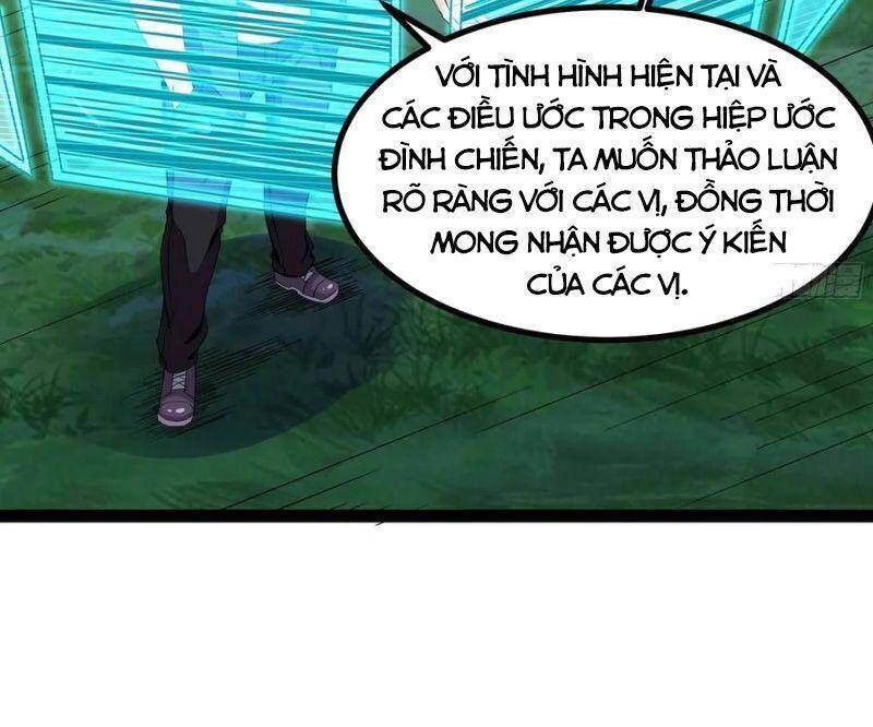 Trùng Sinh Đô Thị Thiên Tôn Chapter 316 - 6