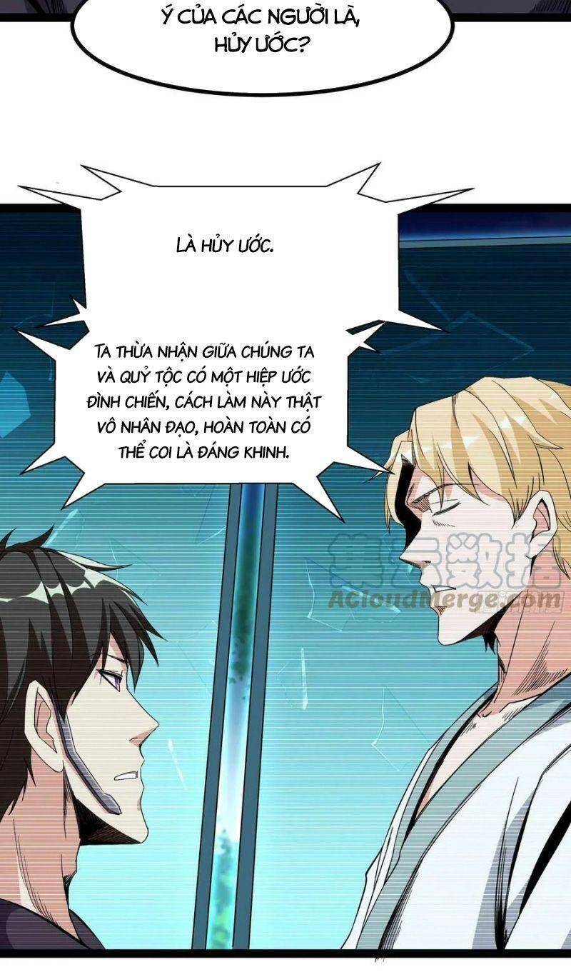 Trùng Sinh Đô Thị Thiên Tôn Chapter 316 - 10