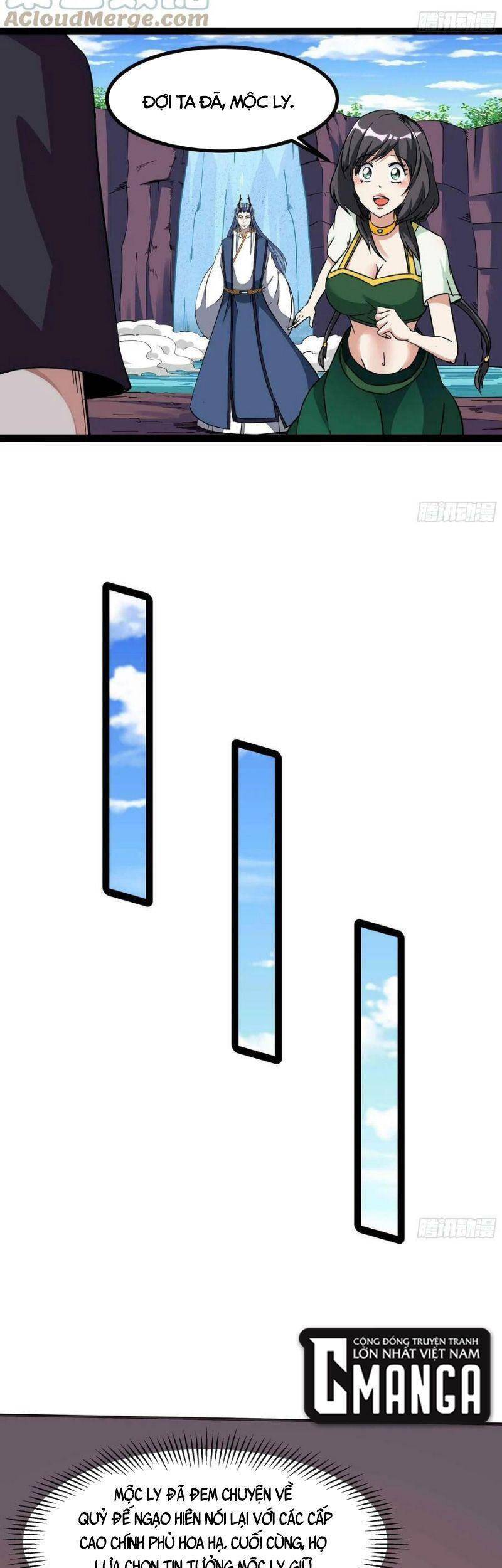 Trùng Sinh Đô Thị Thiên Tôn Chapter 317 - 12