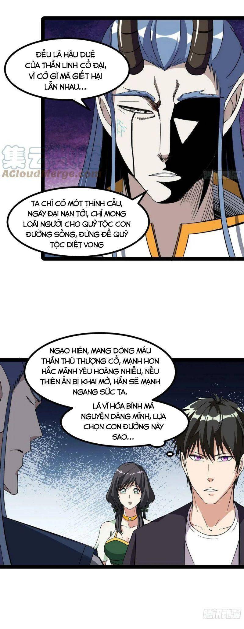 Trùng Sinh Đô Thị Thiên Tôn Chapter 317 - 3