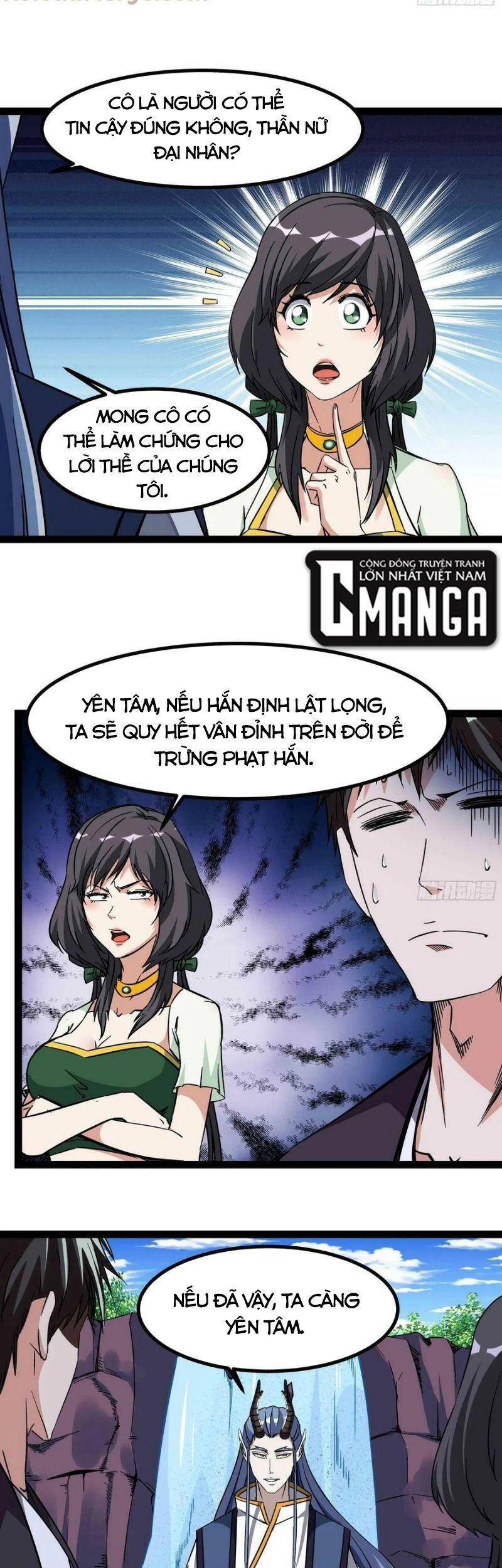 Trùng Sinh Đô Thị Thiên Tôn Chapter 317 - 8
