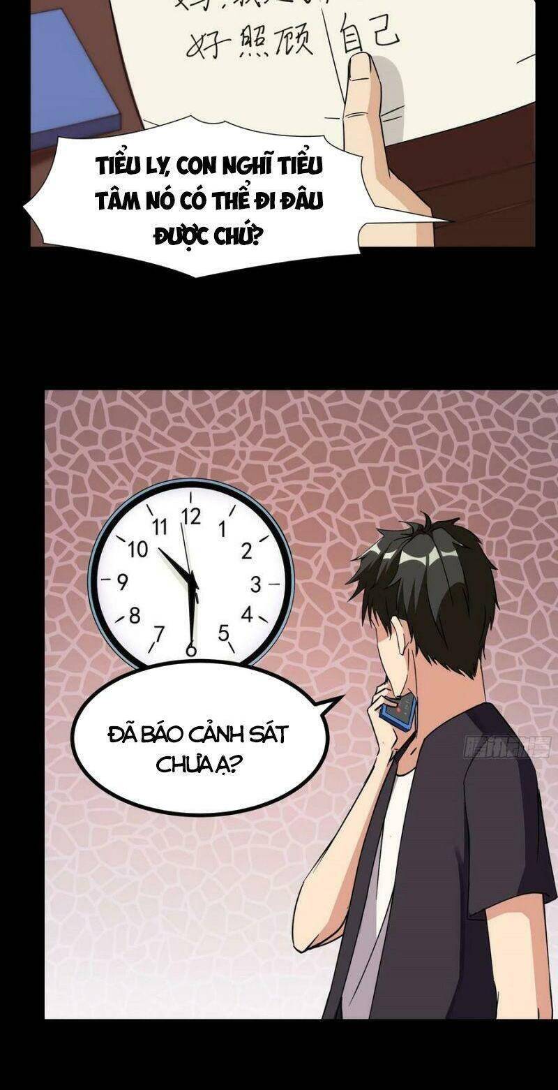 Trùng Sinh Đô Thị Thiên Tôn Chapter 318 - 14