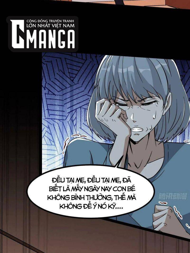 Trùng Sinh Đô Thị Thiên Tôn Chapter 319 - 2