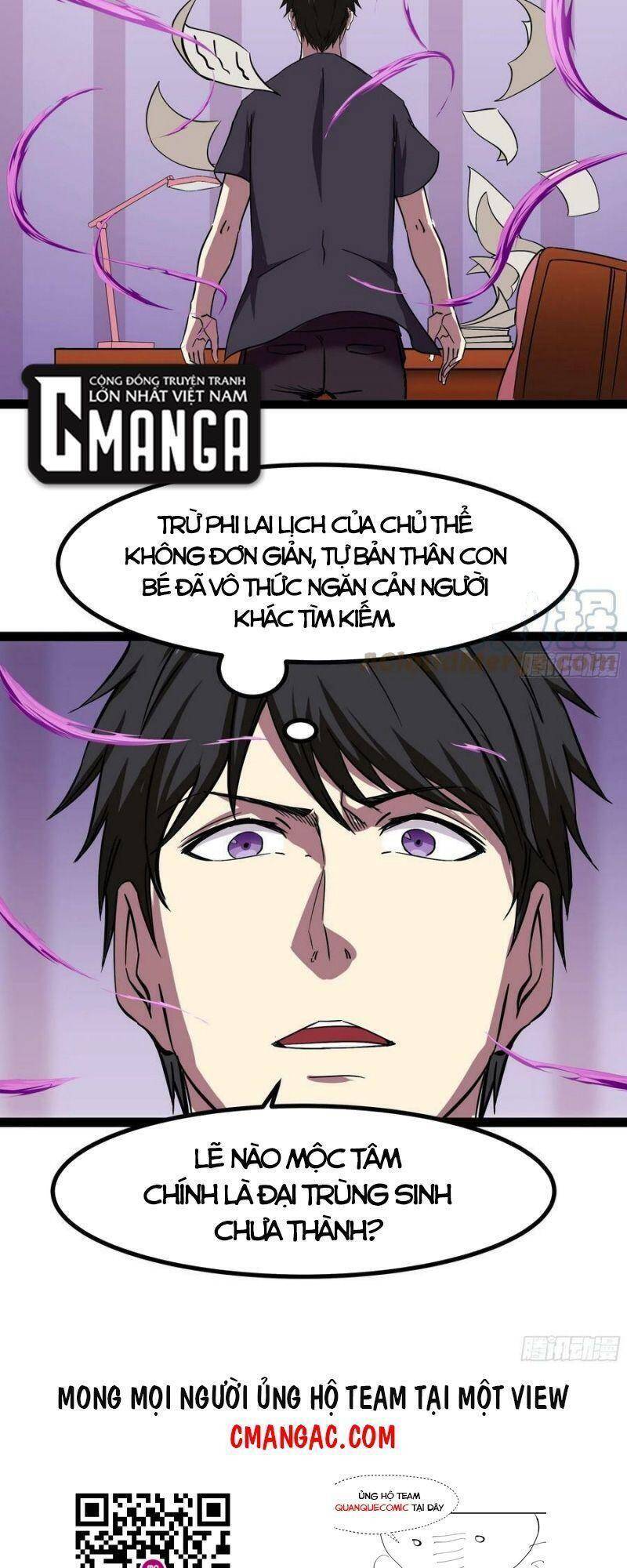 Trùng Sinh Đô Thị Thiên Tôn Chapter 319 - 24