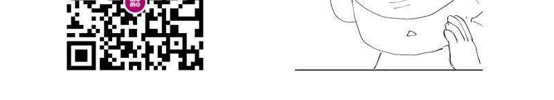 Trùng Sinh Đô Thị Thiên Tôn Chapter 319 - 25