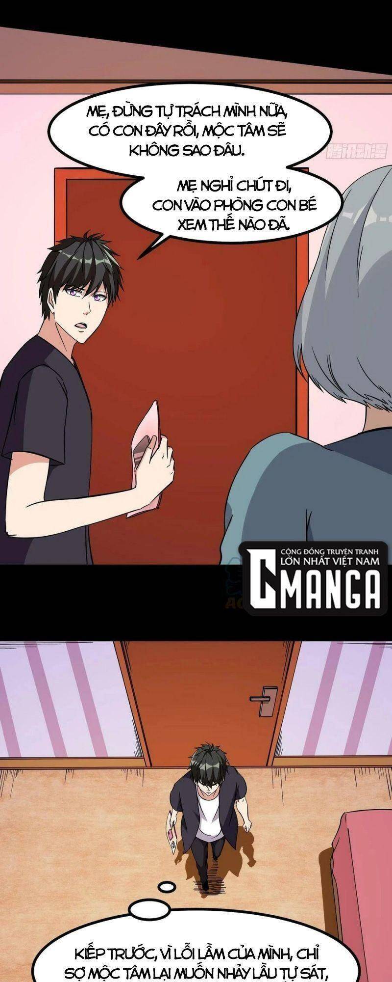 Trùng Sinh Đô Thị Thiên Tôn Chapter 319 - 5