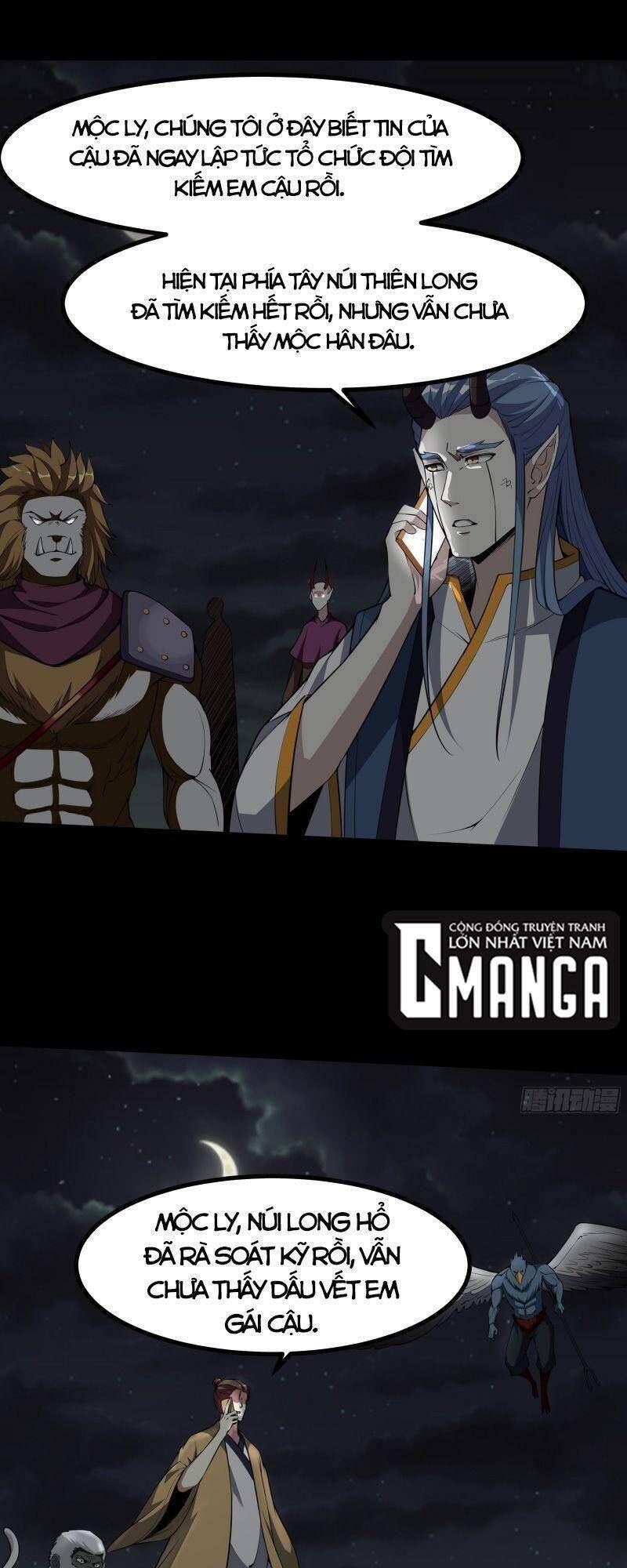 Trùng Sinh Đô Thị Thiên Tôn Chapter 321 - 1