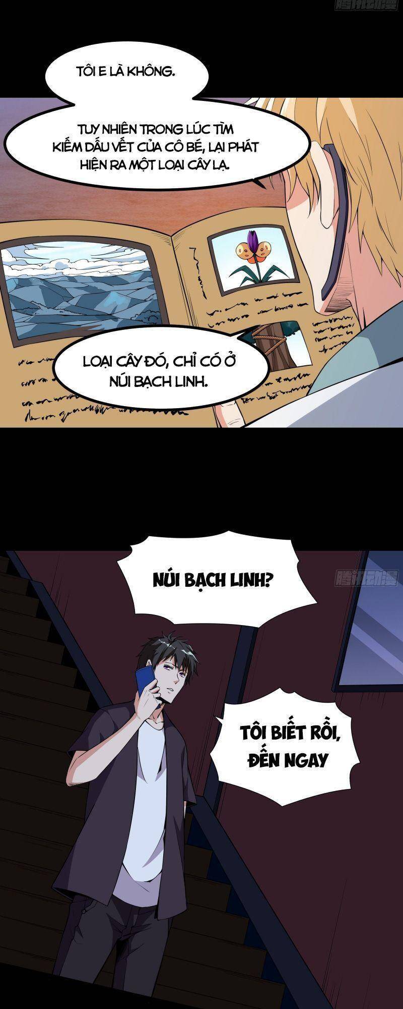 Trùng Sinh Đô Thị Thiên Tôn Chapter 321 - 11
