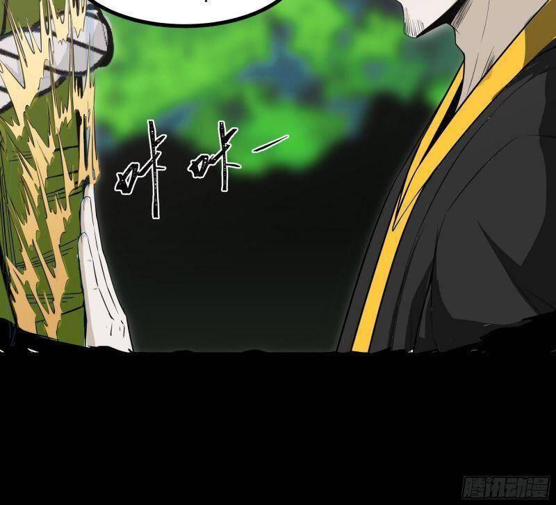 Trùng Sinh Đô Thị Thiên Tôn Chapter 321 - 20