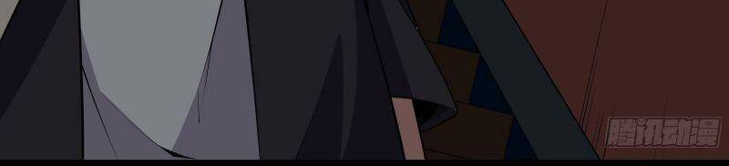 Trùng Sinh Đô Thị Thiên Tôn Chapter 321 - 6