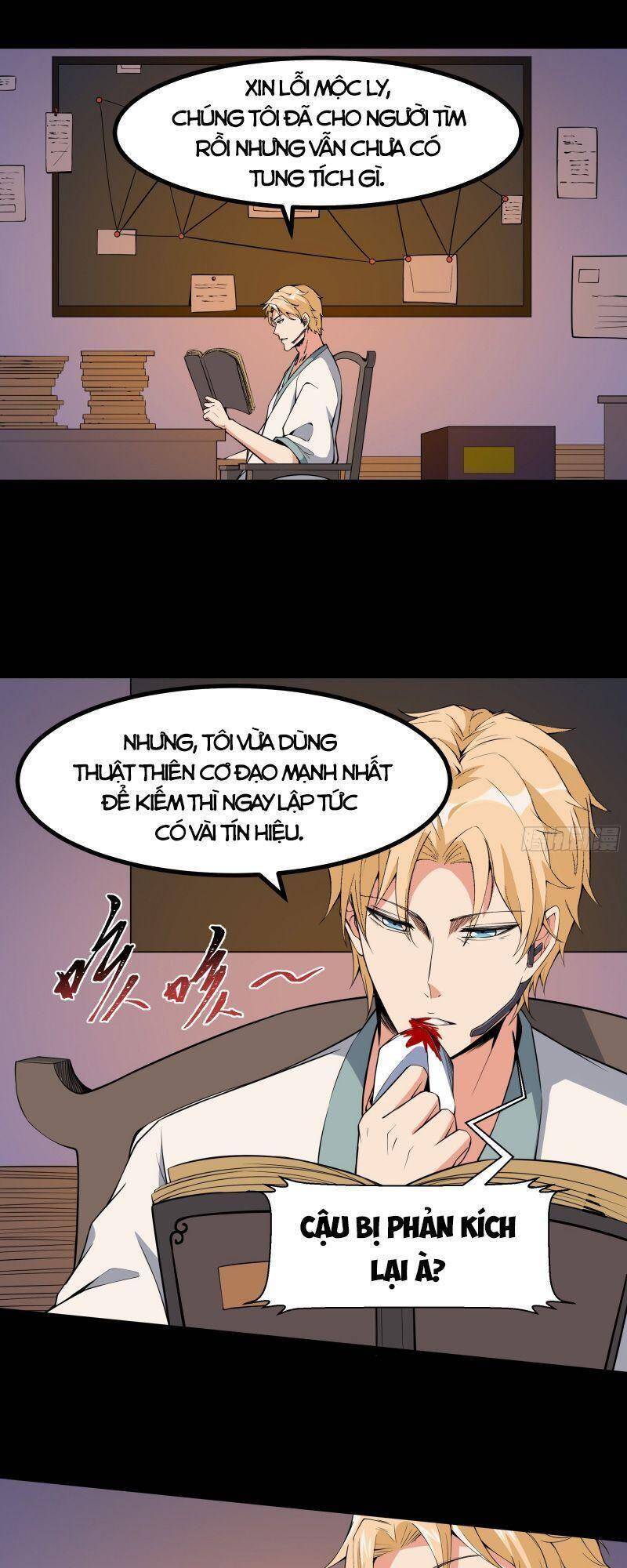 Trùng Sinh Đô Thị Thiên Tôn Chapter 321 - 7
