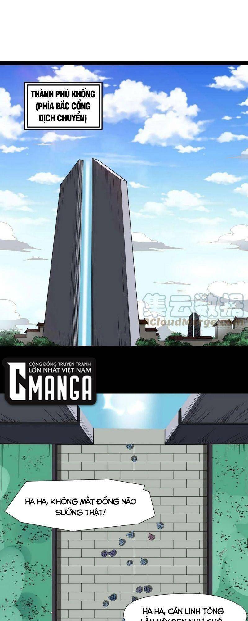 Trùng Sinh Đô Thị Thiên Tôn Chapter 325 - 1
