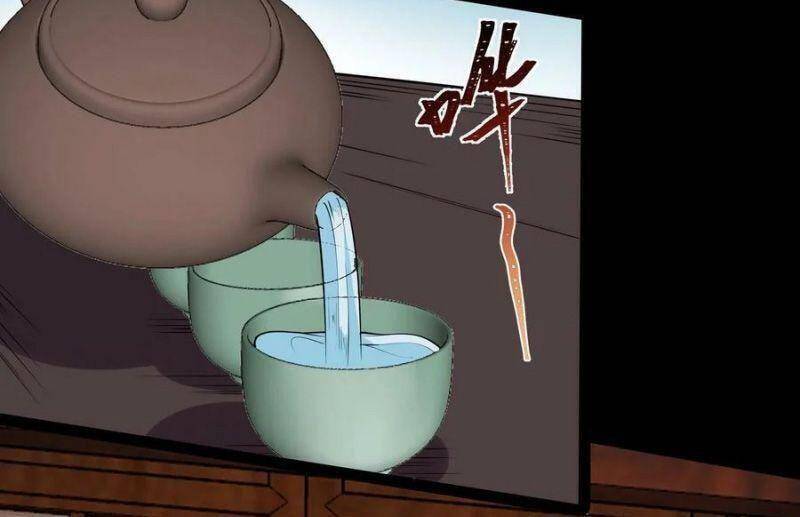 Trùng Sinh Đô Thị Thiên Tôn Chapter 325 - 12