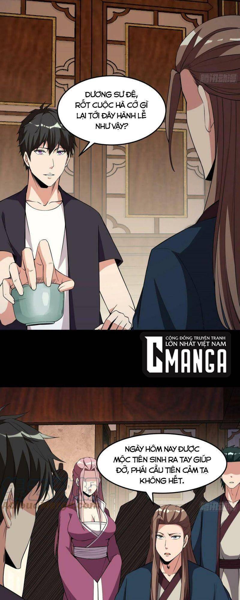 Trùng Sinh Đô Thị Thiên Tôn Chapter 325 - 13