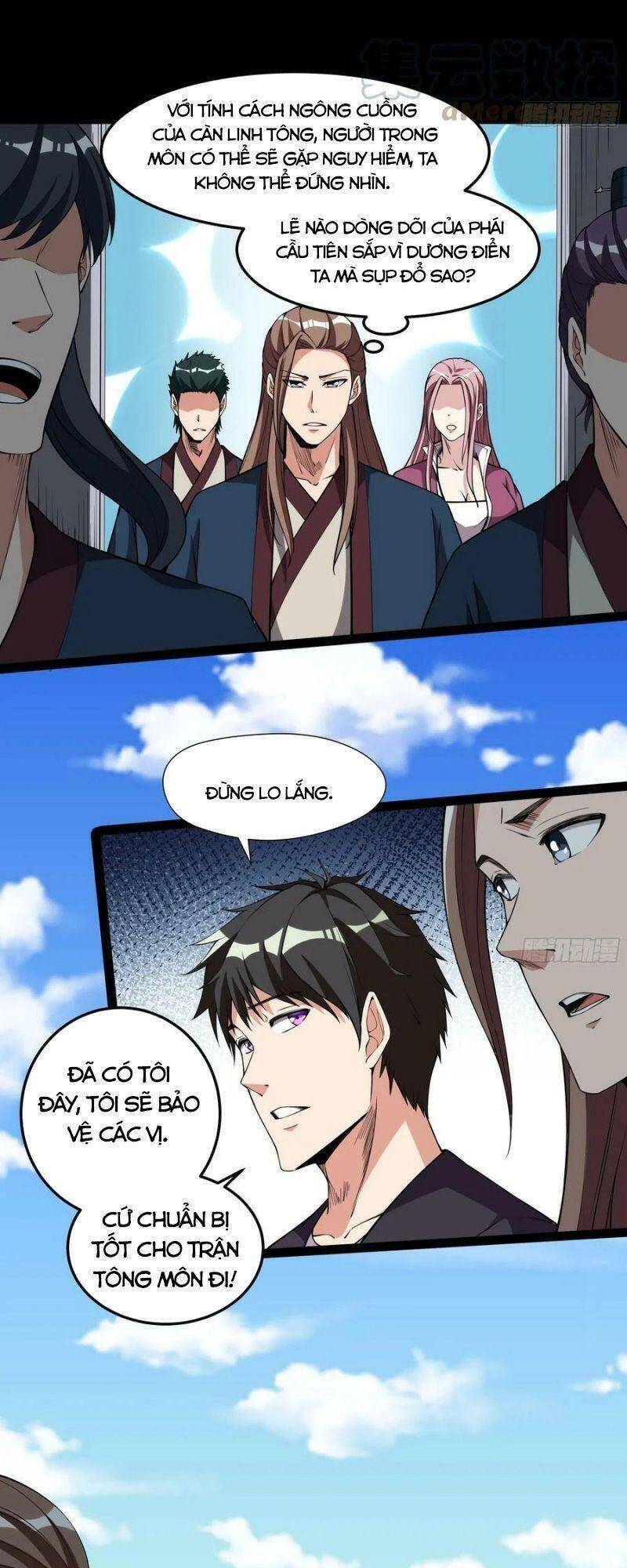 Trùng Sinh Đô Thị Thiên Tôn Chapter 325 - 3