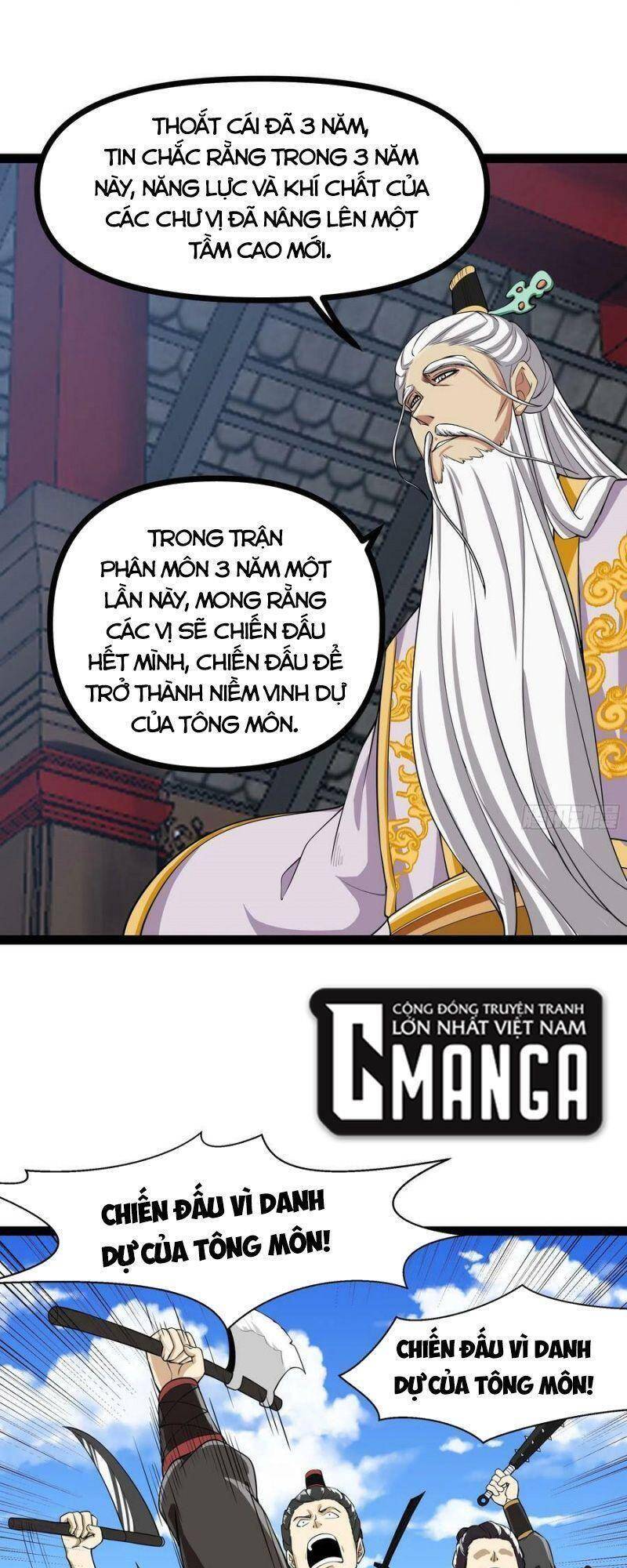Trùng Sinh Đô Thị Thiên Tôn Chapter 325 - 25