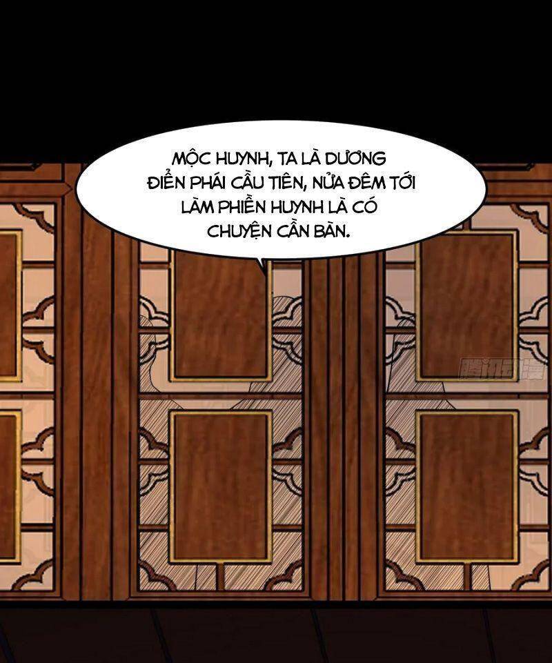 Trùng Sinh Đô Thị Thiên Tôn Chapter 325 - 8