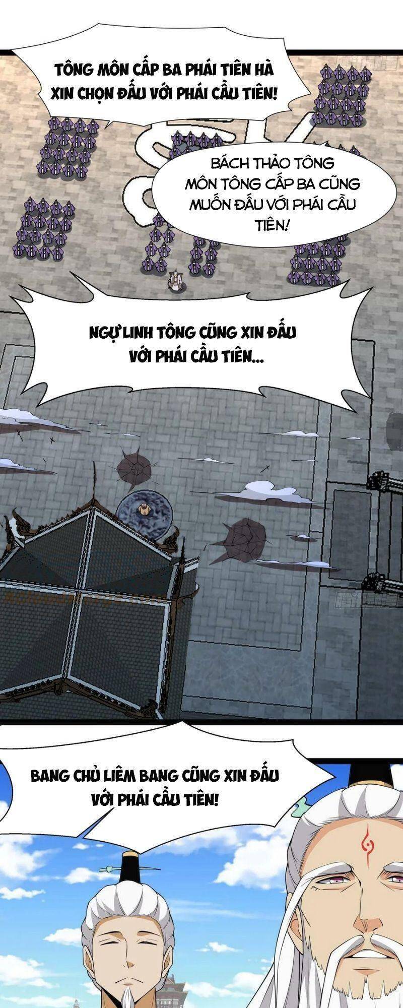 Trùng Sinh Đô Thị Thiên Tôn Chapter 326 - 7