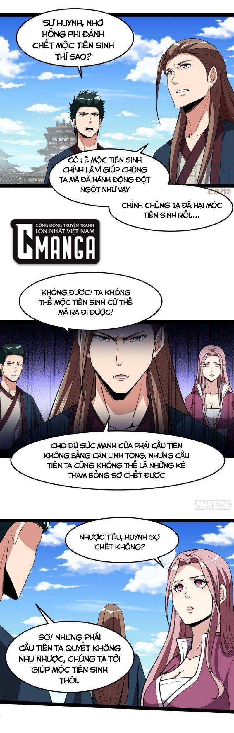 Trùng Sinh Đô Thị Thiên Tôn Chapter 327 - 15