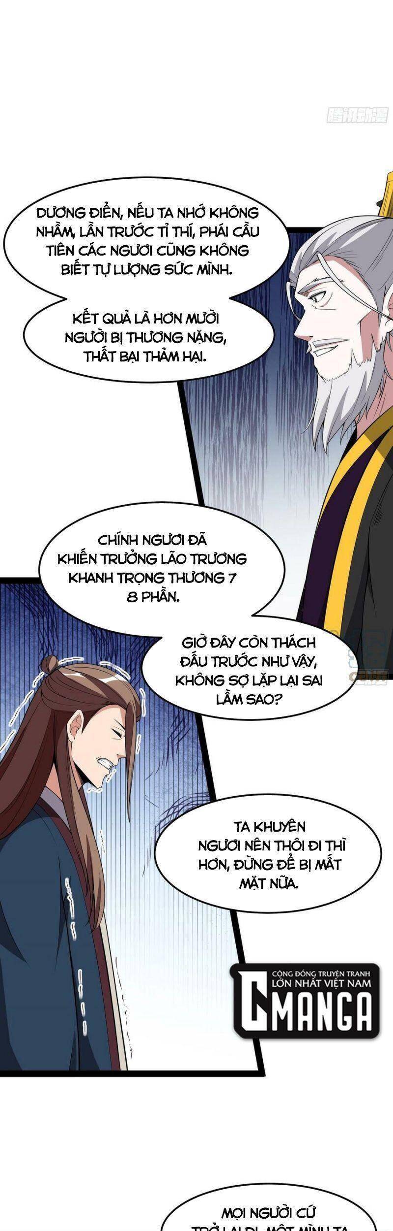Trùng Sinh Đô Thị Thiên Tôn Chapter 327 - 19