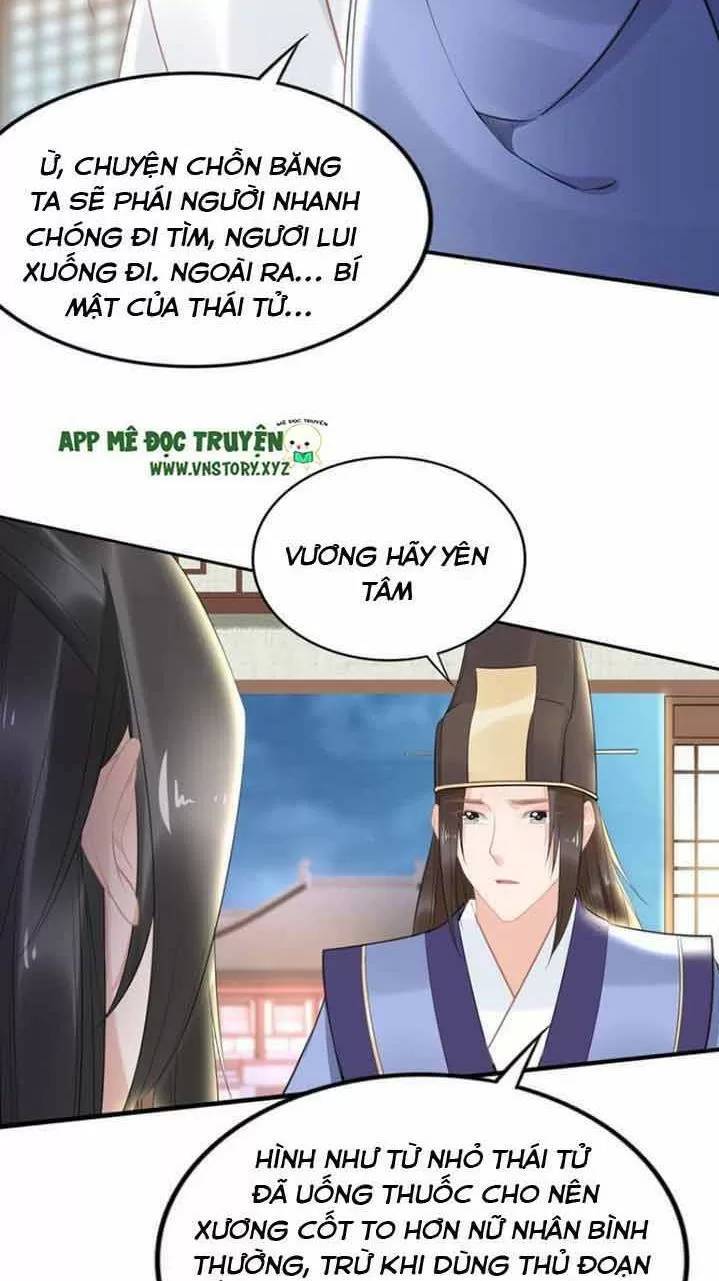 Nhất Sinh Nhất Thế Tiếu Thương Khung Chapter 74 - 14