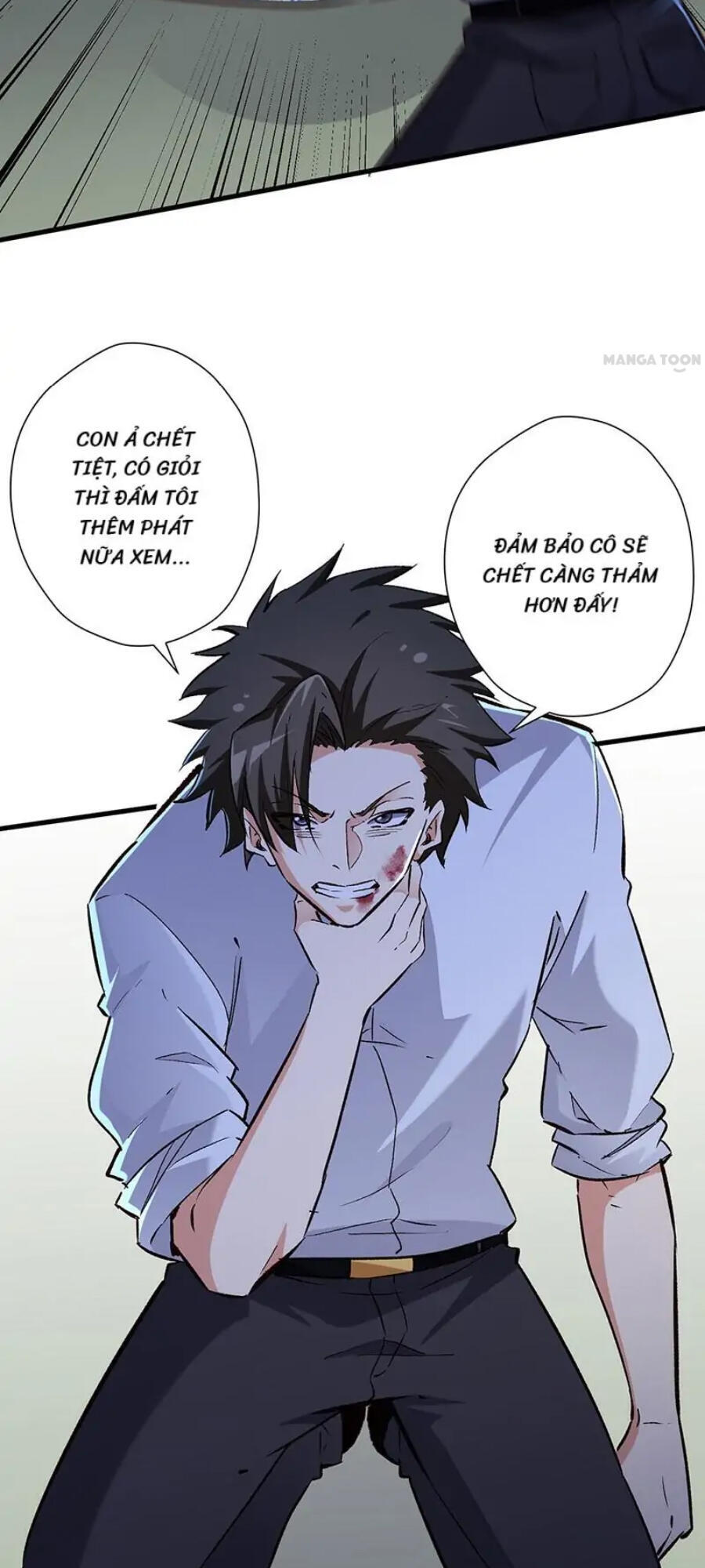 Diệu Thủ Cuồng Y Chapter 222 - 24