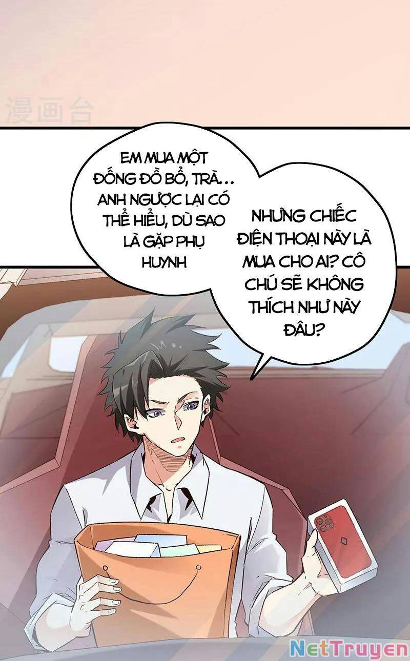 Diệu Thủ Cuồng Y Chapter 230 - 27