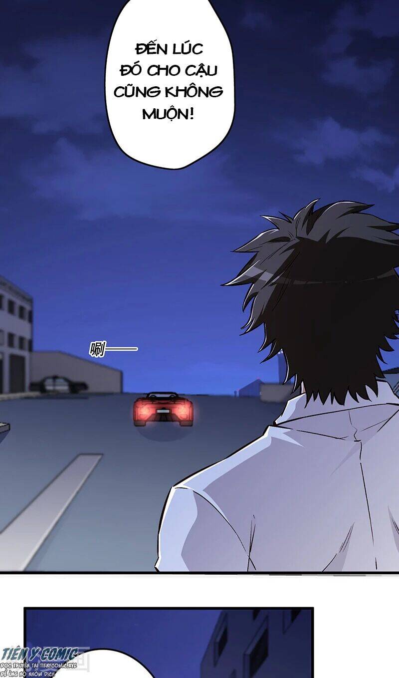 Diệu Thủ Cuồng Y Chapter 175 - 17
