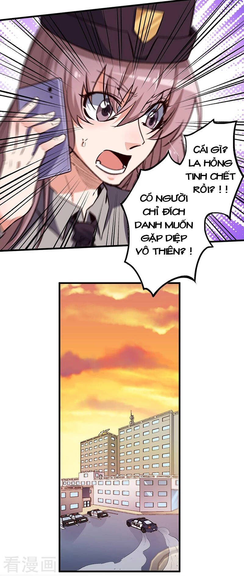Diệu Thủ Cuồng Y Chapter 199 - 18