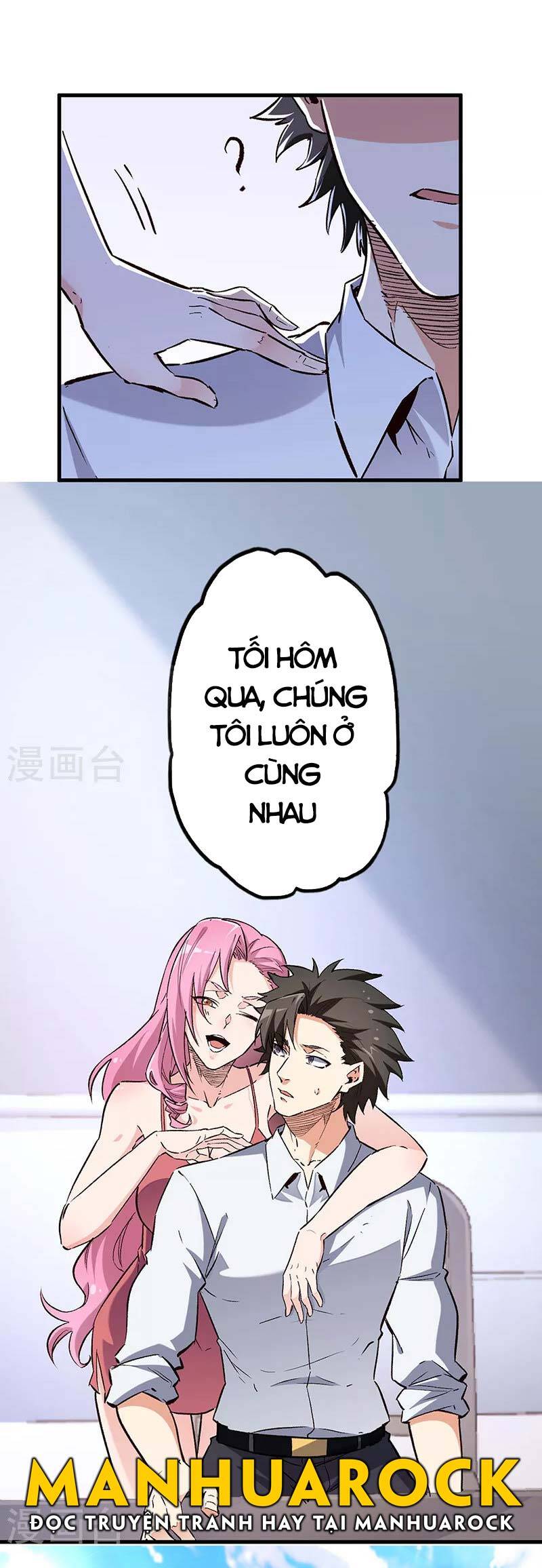 Diệu Thủ Cuồng Y Chapter 214 - 23