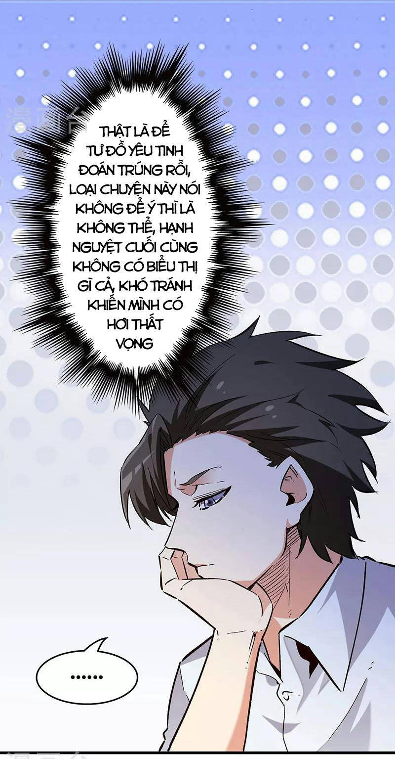 Diệu Thủ Cuồng Y Chapter 216 - 14