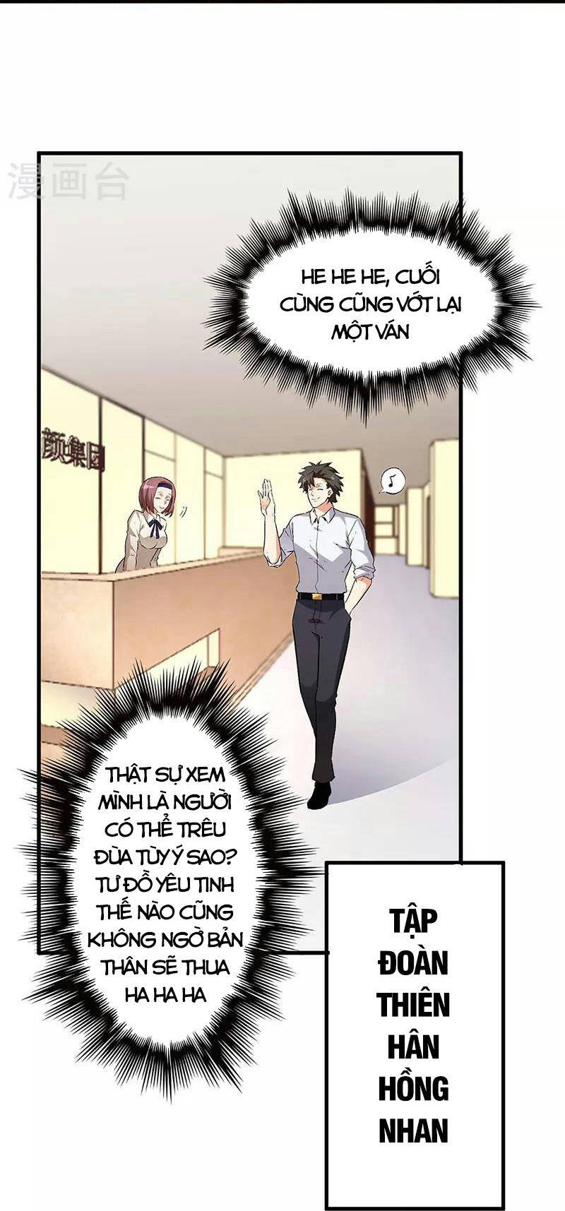 Diệu Thủ Cuồng Y Chapter 216 - 29