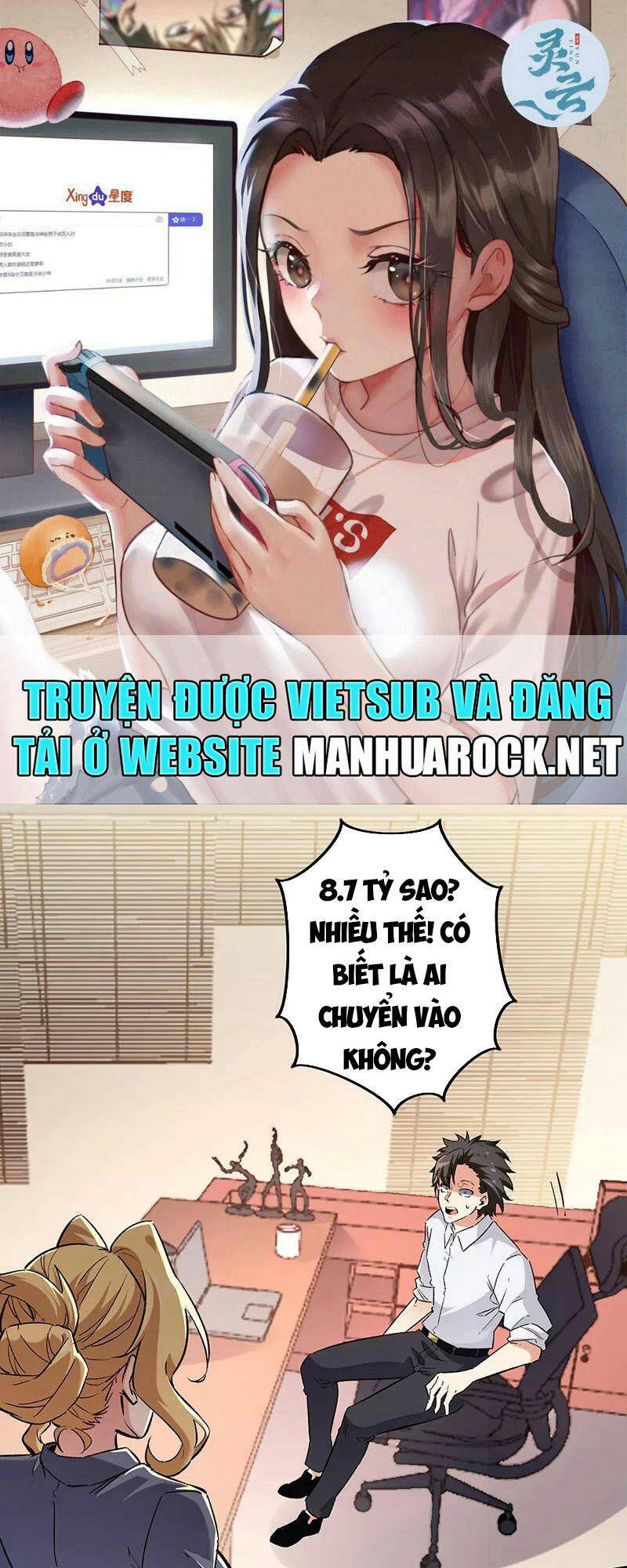 Diệu Thủ Cuồng Y Chapter 217 - 1