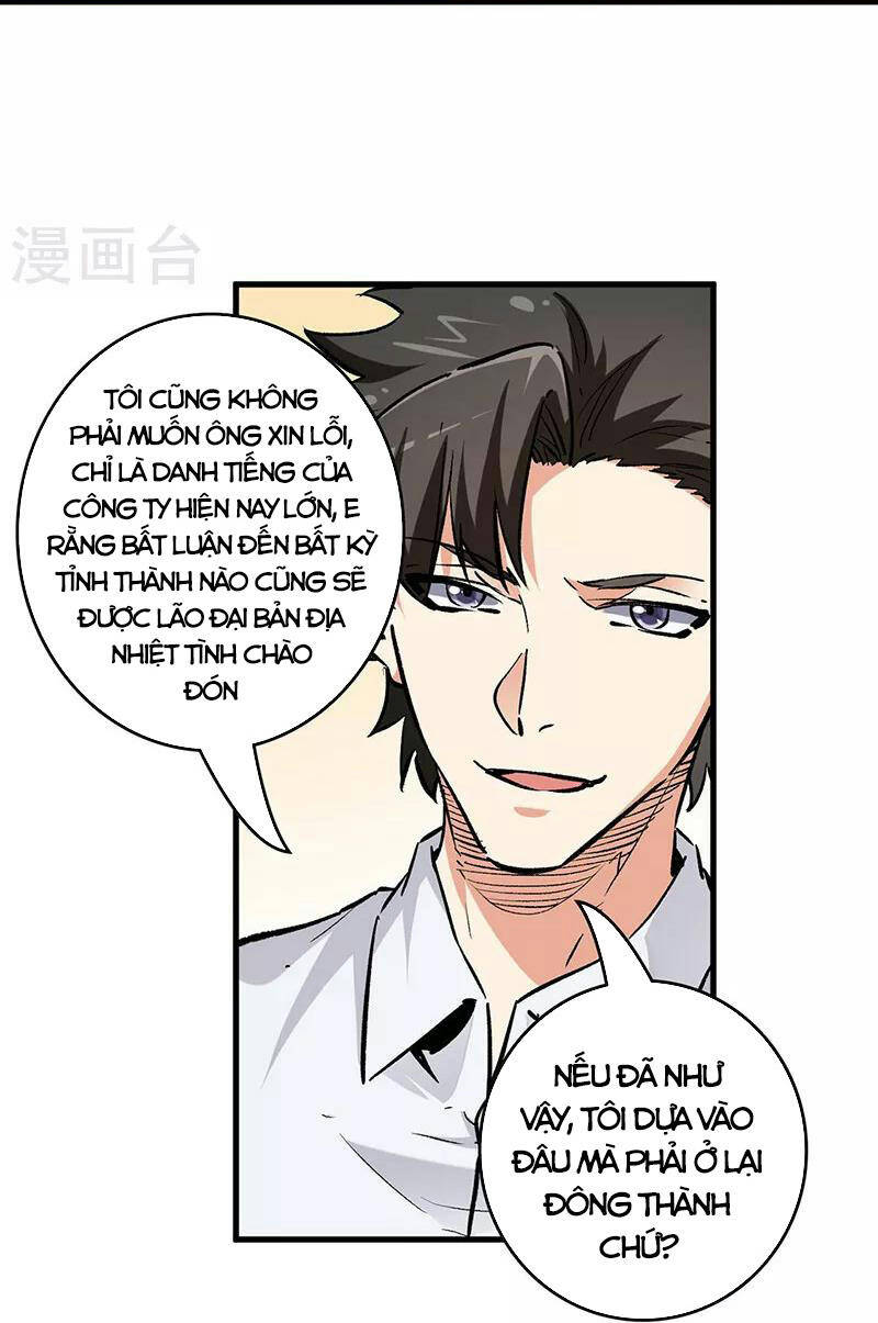 Diệu Thủ Cuồng Y Chapter 217 - 20