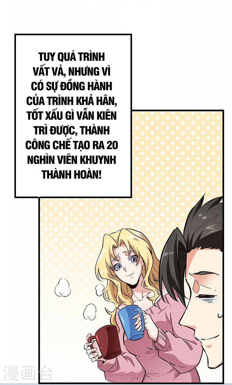 Diệu Thủ Cuồng Y Chapter 217 - 29