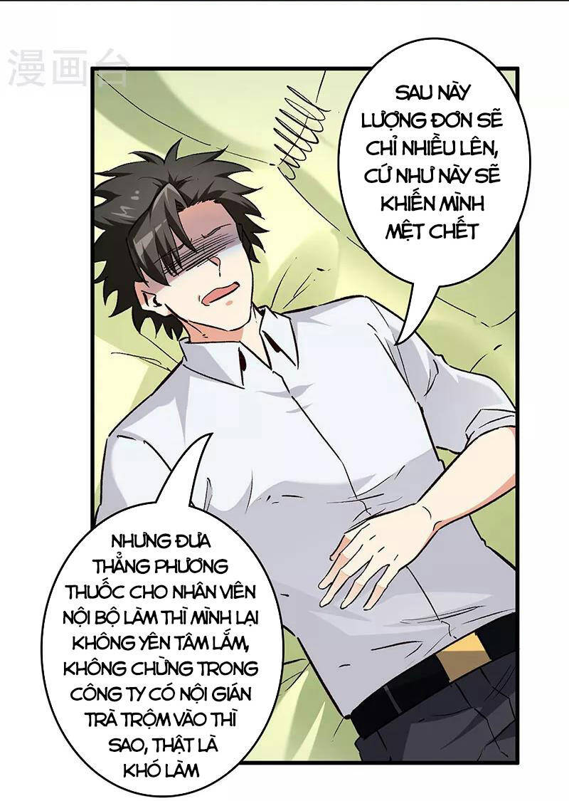 Diệu Thủ Cuồng Y Chapter 217 - 31