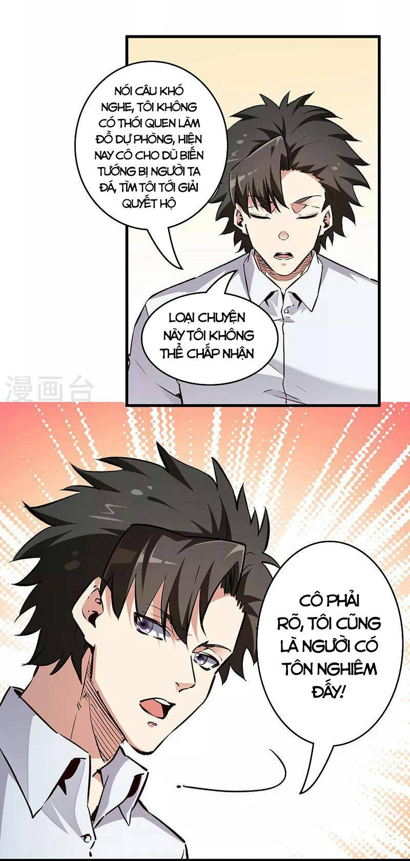 Diệu Thủ Cuồng Y Chapter 218 - 17