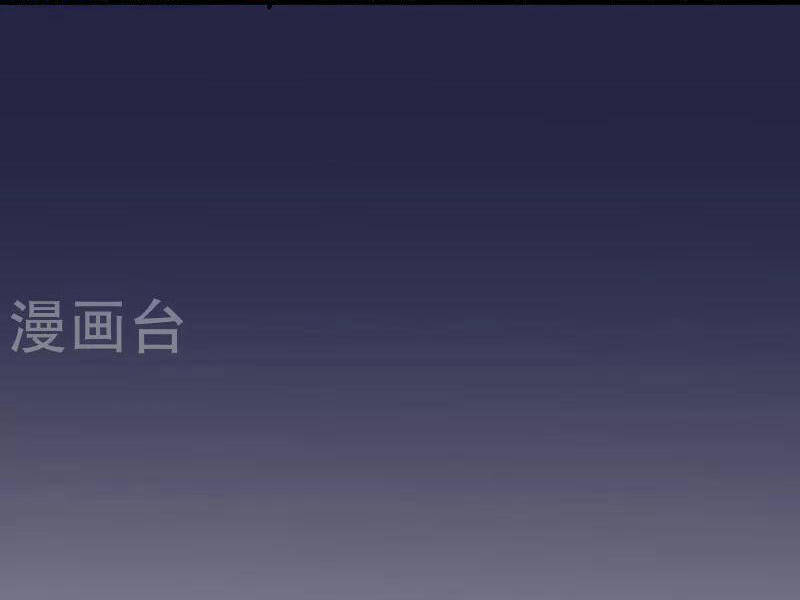 Diệu Thủ Cuồng Y Chapter 227 - 24