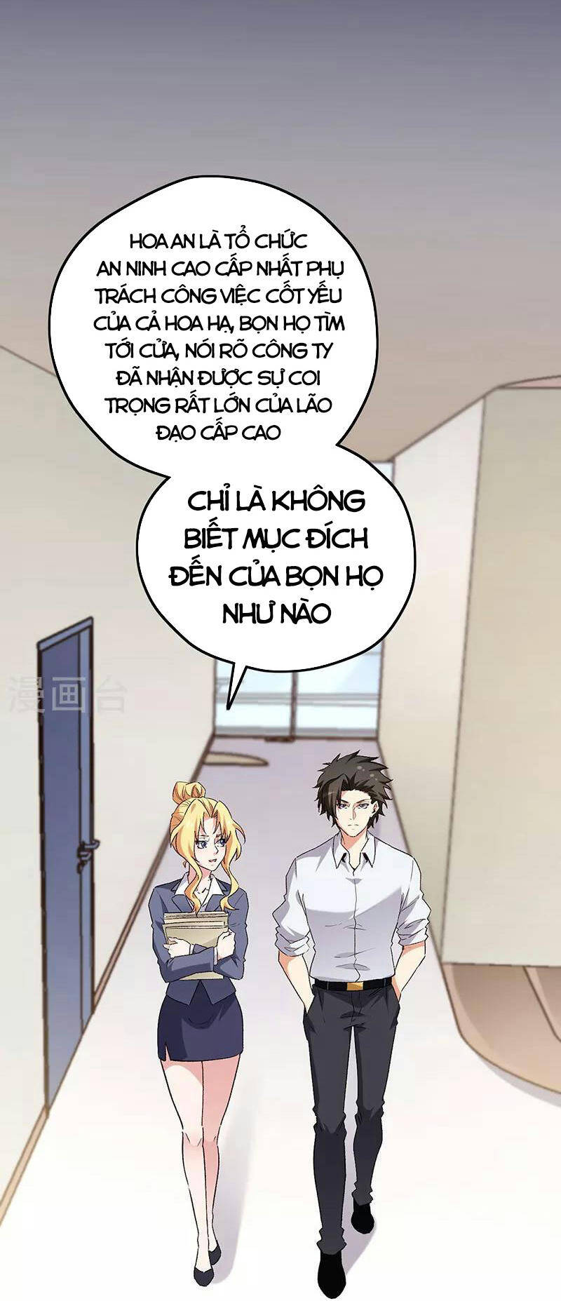 Diệu Thủ Cuồng Y Chapter 227 - 25