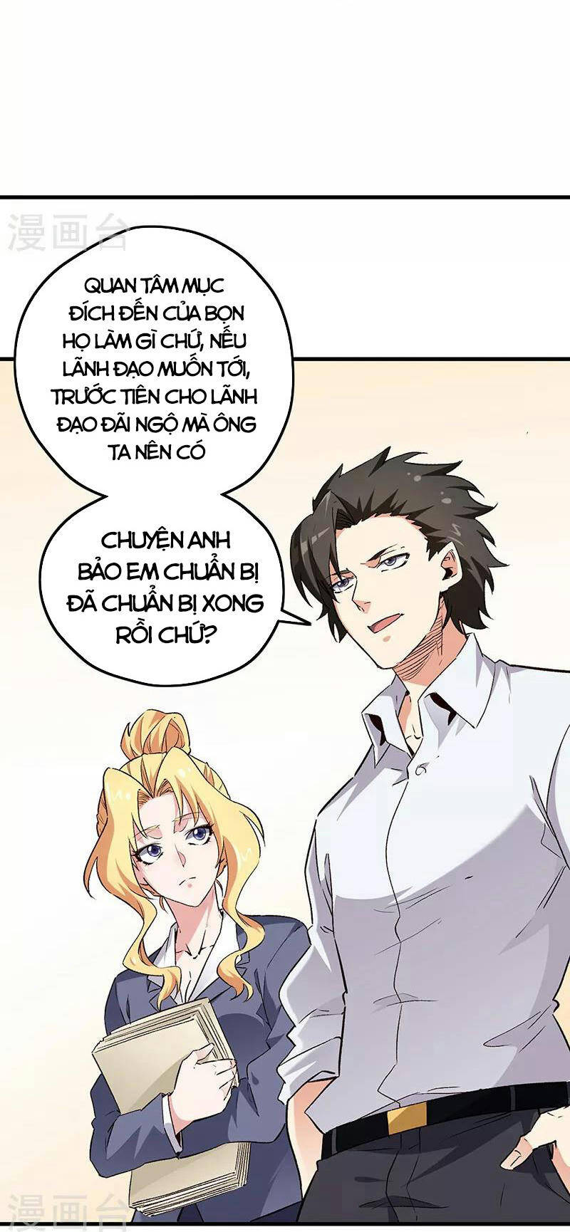 Diệu Thủ Cuồng Y Chapter 227 - 26