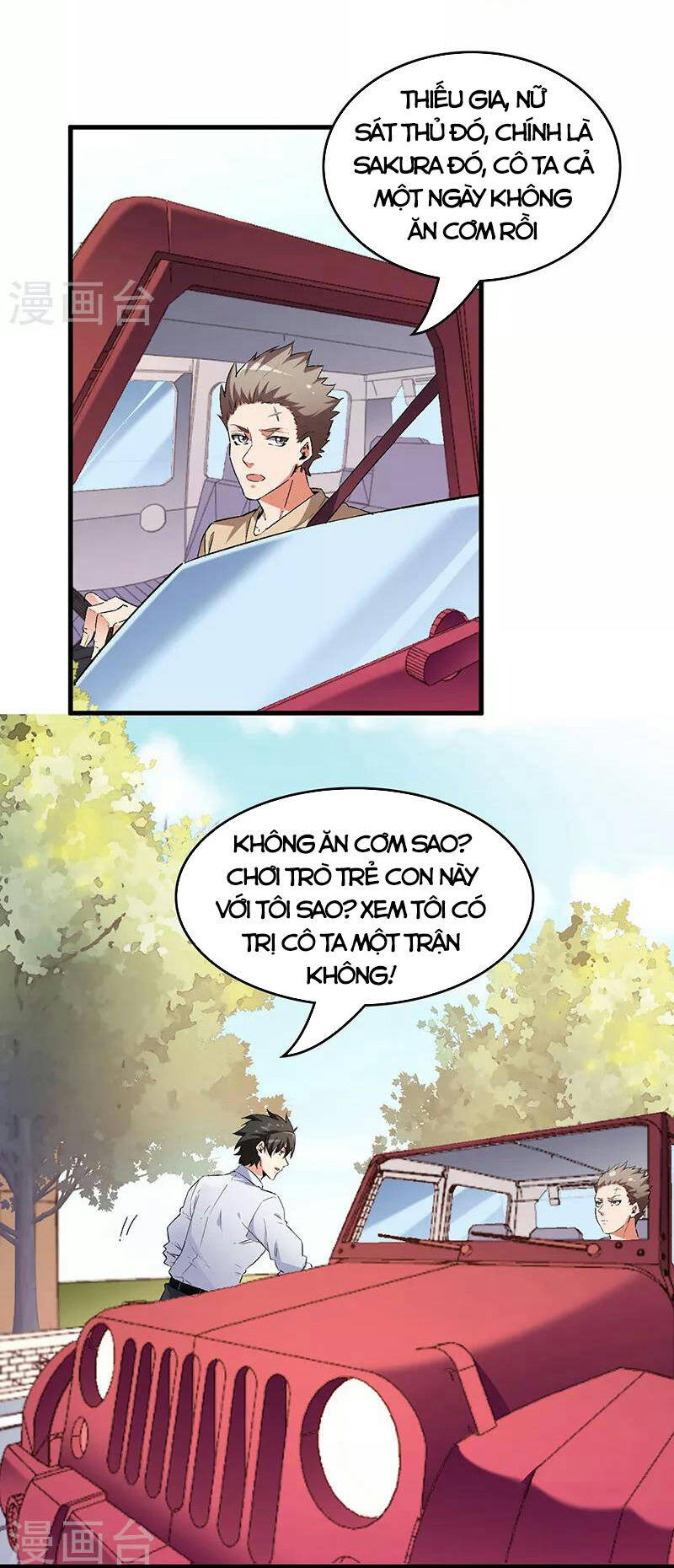 Diệu Thủ Cuồng Y Chapter 233 - 7