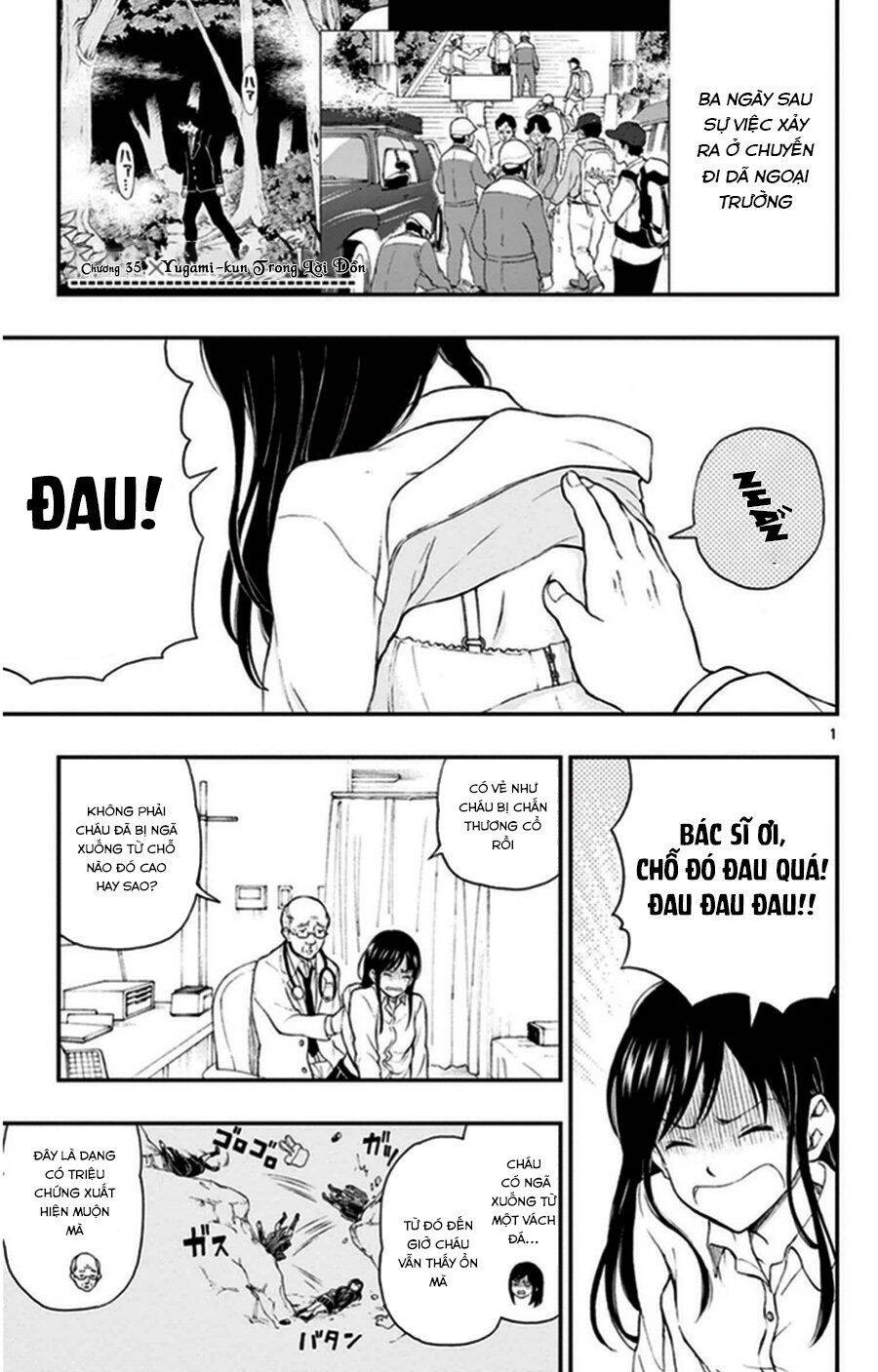 Yugami-Kun Ni Wa Tomodachi Ga Inai Manga Chapter 35 - 2